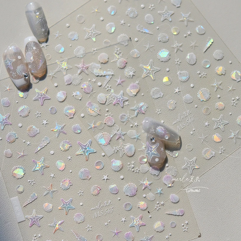 여름 해변 바다 쉘 불가사리 조개 조가비 별 바다 거품 Seasnail 소프트 릴리프 장식 네일 아트 스티커 매니큐어 데칼
