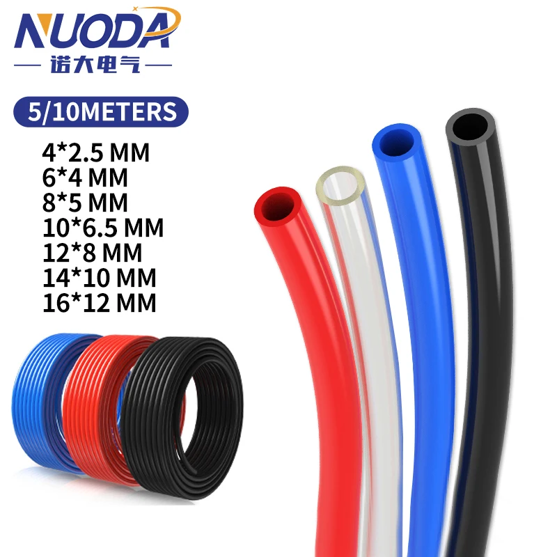 5M/10M 공압 호스 압축기 호스 공기 튜브 4*2.5mm 6*4mm 8*5mm 10*6.5mm 12*8mm 14*10mm 16*12mm 공압 공기 호스 PU 파이프