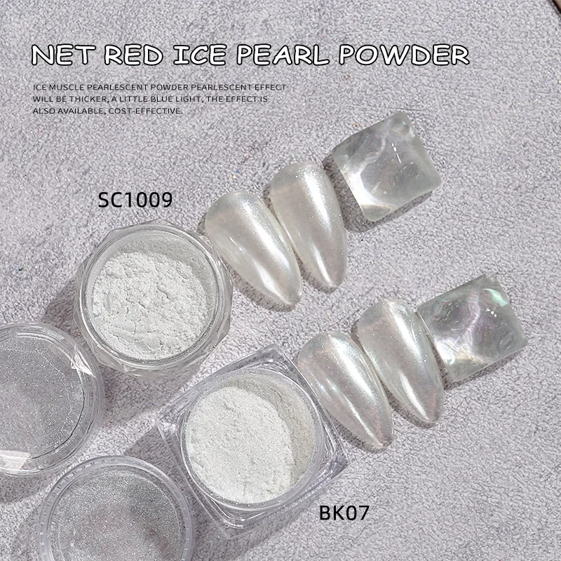 HNDO 화이트 펄 파우더 쉘 마찰 크롬 먼지 매니큐어를위한 밝은 반짝 이는 효과 DIY 네일 아트 디자인 손톱 반짝이 안료