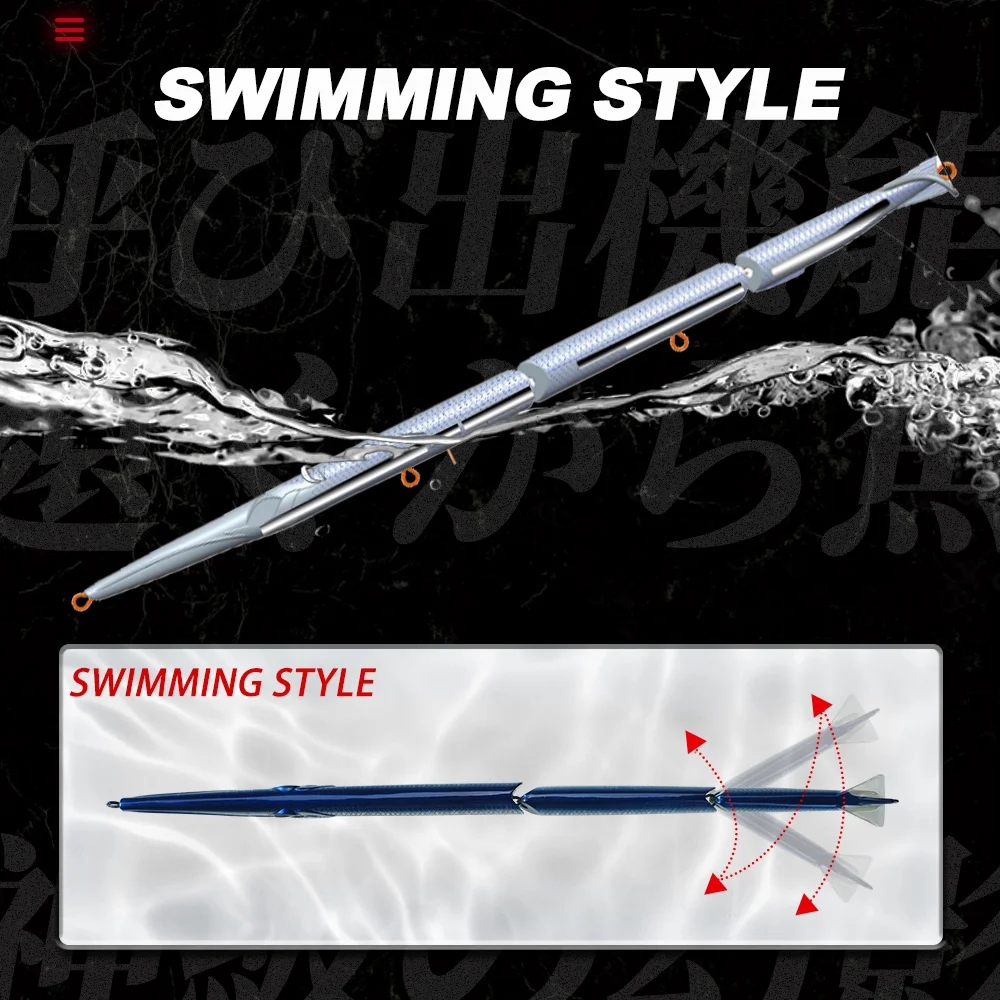 Hunthouse 관절 연필 미끼 3 섹션 낚시 미끼 255mm/30.6g Bluefish Seabass 태클을위한 바늘 싱킹 Swimbait