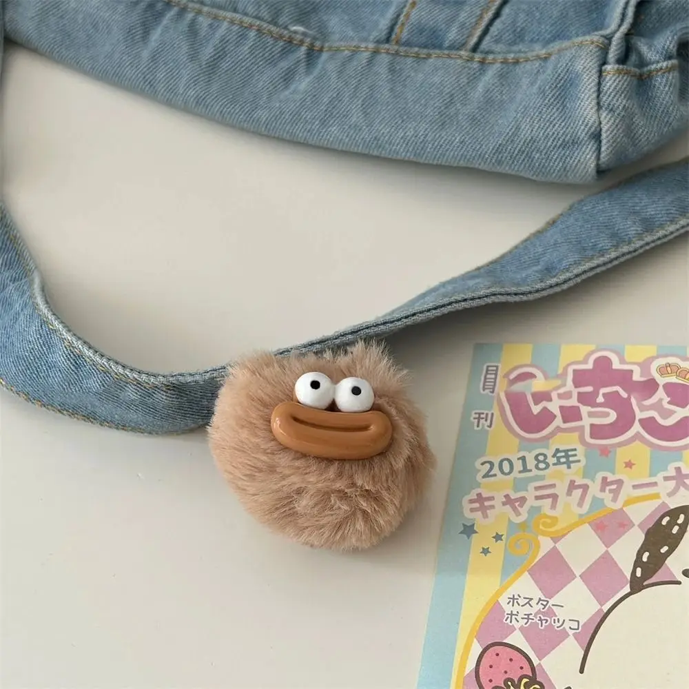 패션 만화 재미있는 광대 열쇠고리 미니 봉제인형 소시지 입 열쇠고리 귀여운 다채로운 큰 입 봉제 펜던트 가방 장식 title=패션 만화 재미있는 광대 열쇠고리 미니 봉제인형 소시지 입 열쇠고리 귀여운 다채로운 큰 입 봉제 펜던트 가방 장식