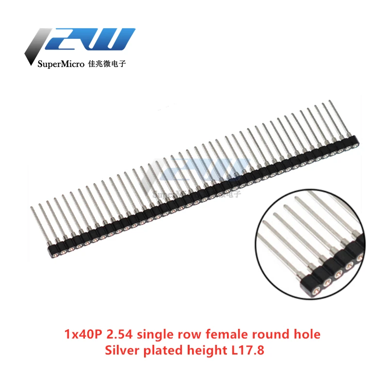 5 Pcs 둥근 구멍 핀 헤더 2.0MM/2.54MM 피치 행 암/수, 단일 행 1x40P 행 2x40P 이중 행 핀 라운드 핀 금도금