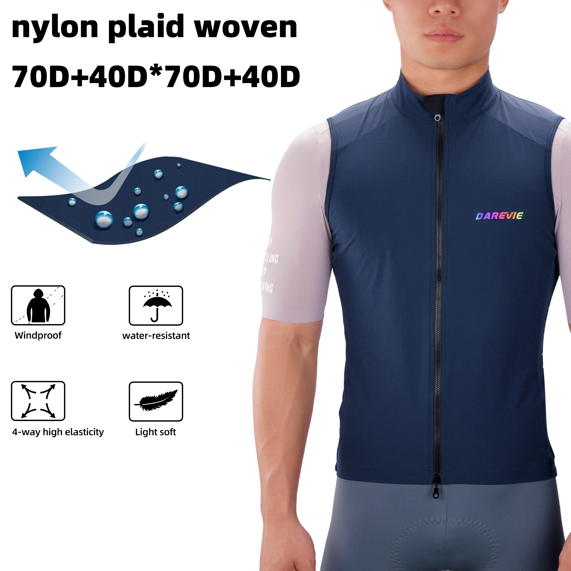 DAREVIE 남녀공용 사이클링 방풍 조끼, 방수 질렛, 양방향 지퍼, 사이클링 바람막이, 백 지퍼 포켓