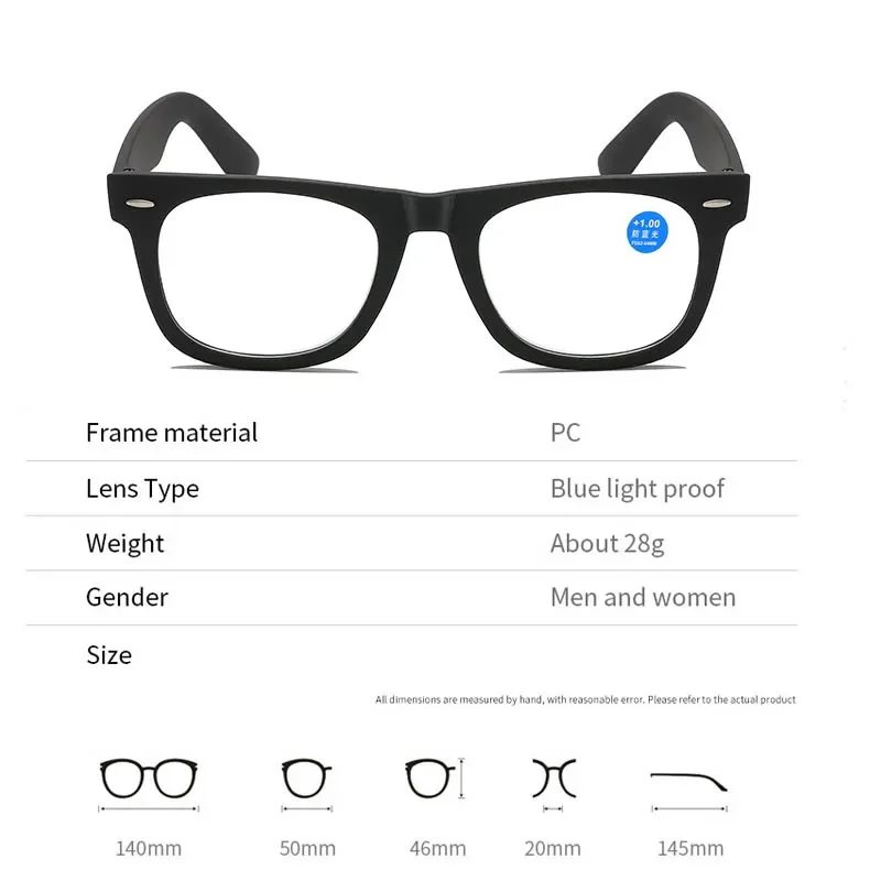 2024 새로운 초경량 대형 프레임 노안 안경 고화질 노인 독서 안경 안티 블루 라이트 원거리 안경