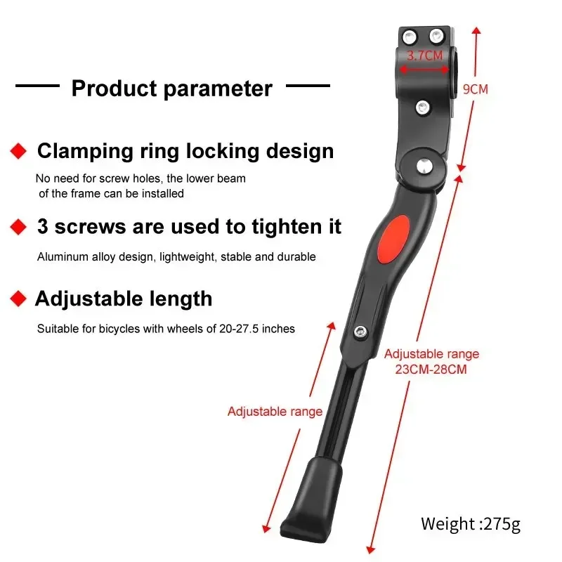 MTB 도로 자전거 킥 스탠드 알루미늄 킥 스탠드 24/26/27.5/29/700C 조정 가능한 산악 자전거 지원 측면 후면 주차 랙 사이클링