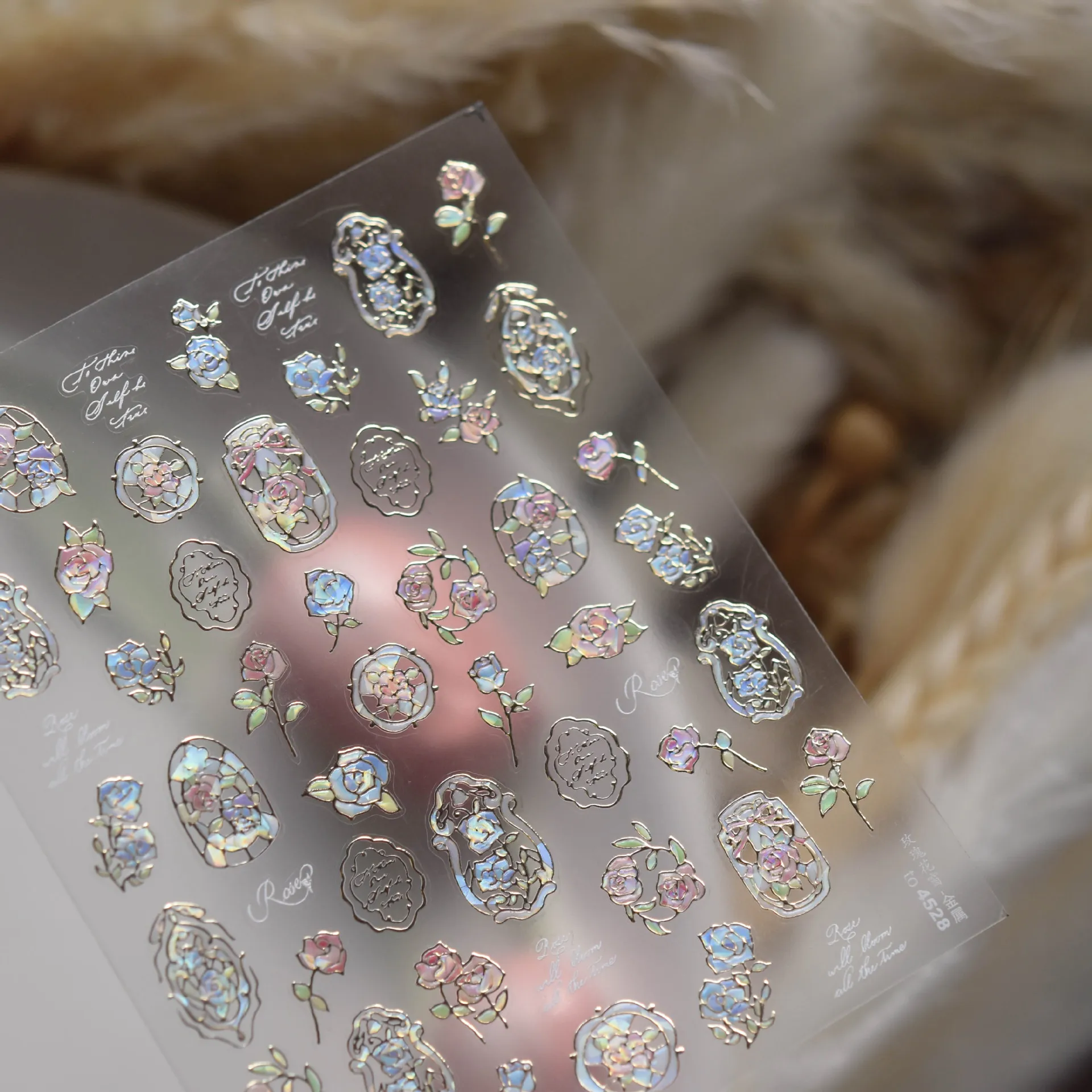 1pcs 드림 플라워 창 쉘 라이트 네일 아트 스티커 일본 꽃 자기 접착 스티커 손톱 장식 데칼에 누르기