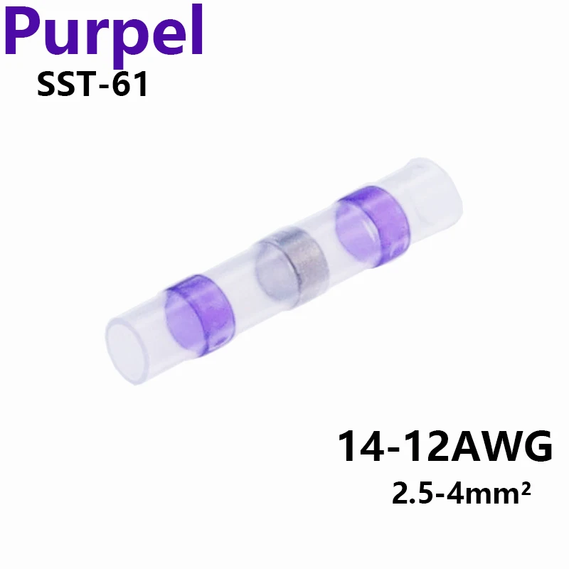 솔더 도장 와이어 커넥터, 3:1 열 수축 절연 전선 단자, 버트 스플라이스 방수, 5 개, 10 개, 20 개, 30 개, 50 개