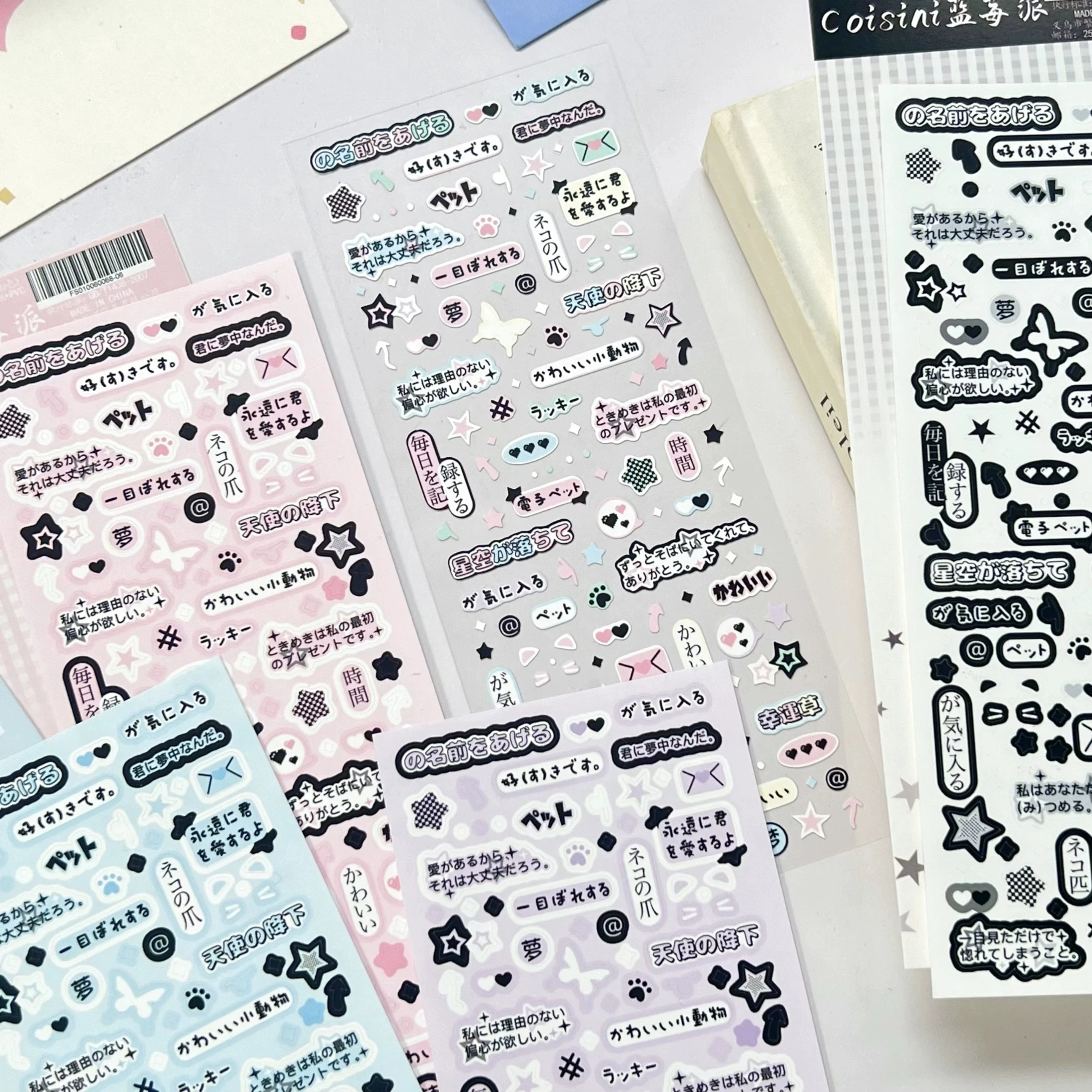 MINKYS 귀여운 곰 리본 레이저 블링 스티커, DIY 스크랩북 스티커, 색종이 장식, DIY 사진 프레임, 3 개, 6 개, 신상