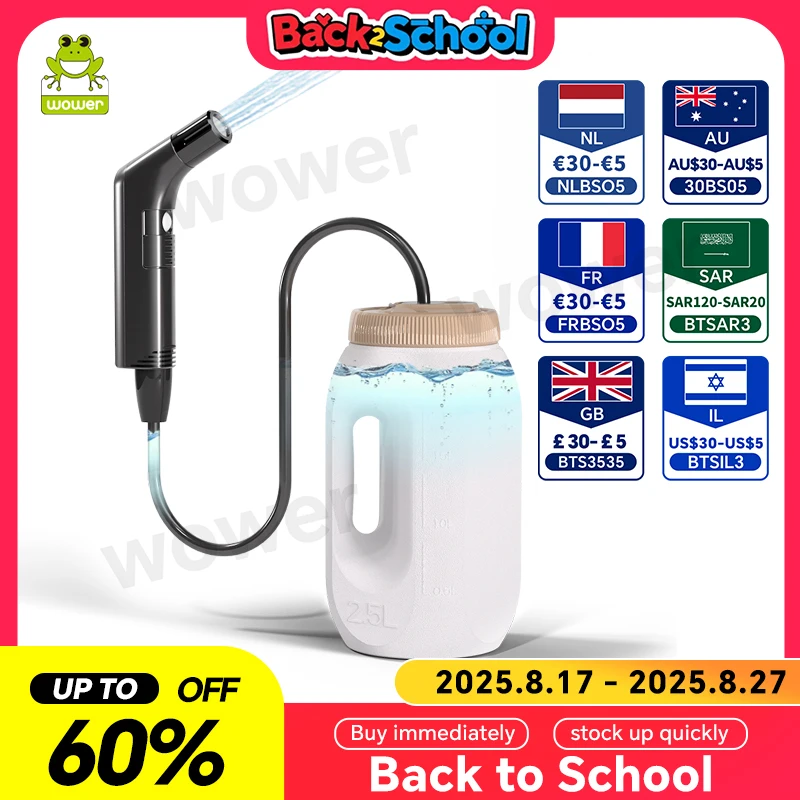 2.5L 휴대용 전기 비데 개인 위생 청소를위한 충전식 Shataf 핸드 비데 엉덩이 분무기 여행 캠핑 비데 title=2.5L 휴대용 전기 비데 개인 위생 청소를위한 충전식 Shataf 핸드 비데 엉덩이 분무기 여행 캠핑 비데 