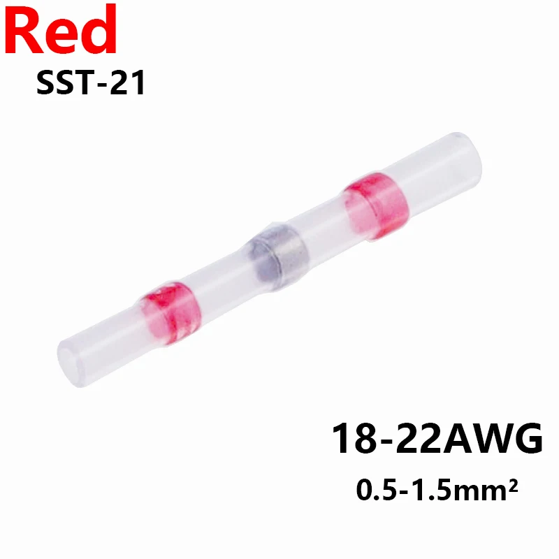 솔더 도장 와이어 커넥터, 3:1 열 수축 절연 전선 단자, 버트 스플라이스 방수, 5 개, 10 개, 20 개, 30 개, 50 개