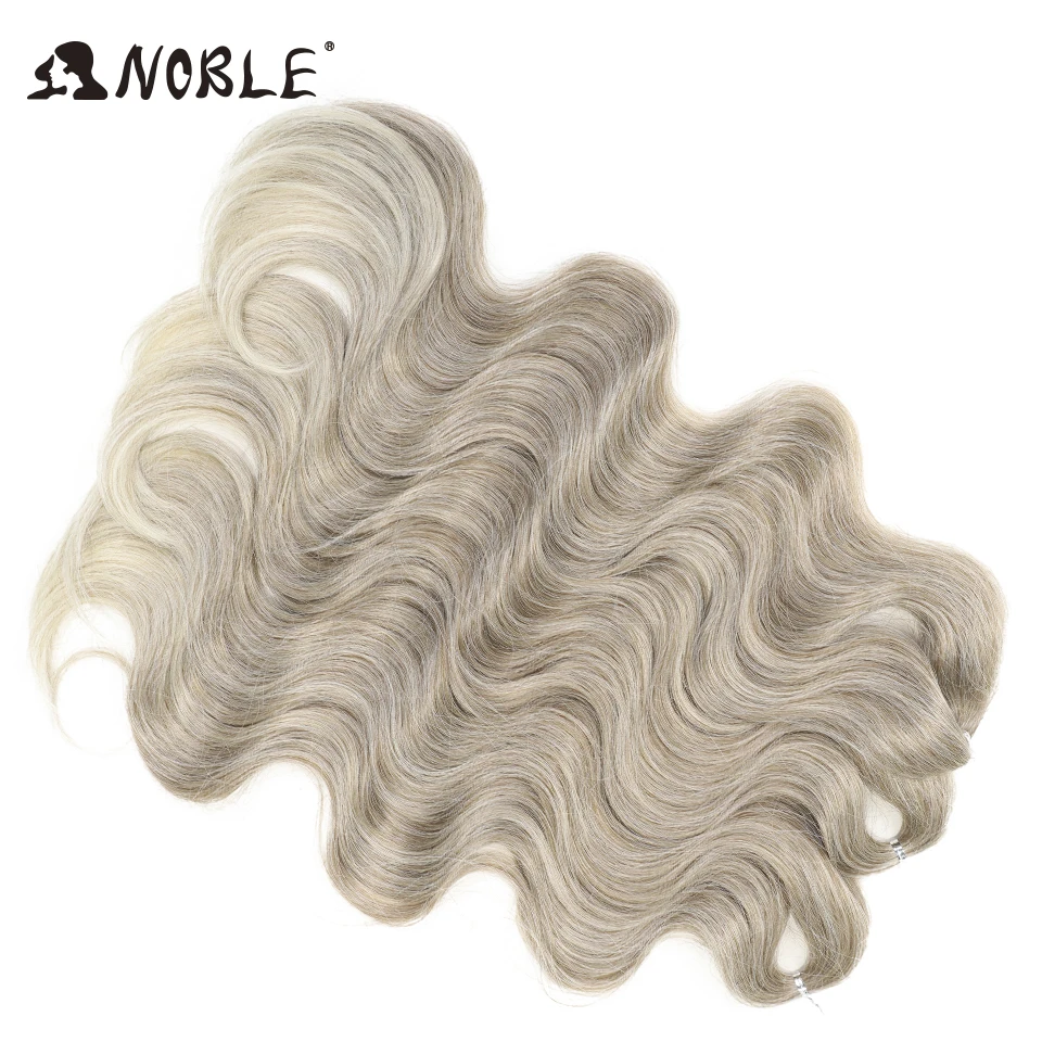 노블 헤어 소프트 바디 웨이브 크로셰 헤어, 합성 헤어 브레이드, 포니테일 가짜 헤어, 웨이브 옴브레 금발 헤어 익스텐션, 24 인치, 3 개