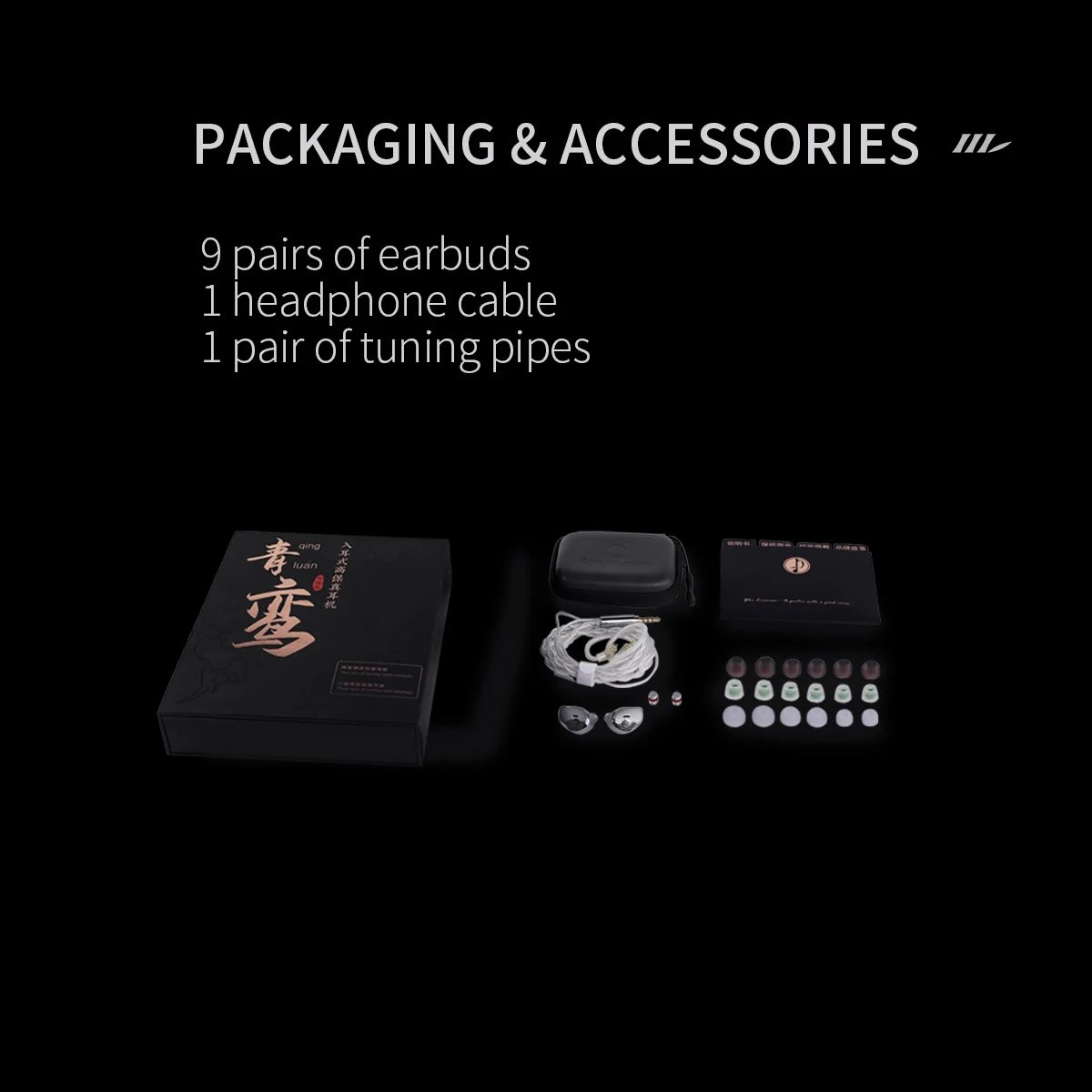 주린니아오 청루안 Z4 인이어 메탈 헤드폰 HiFi 사운드 노이즈 캔슬링 (음악 및 게임, 학생 및 사무용)