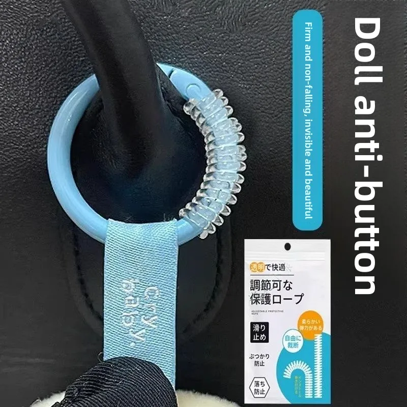 Labubu 안티 드롭 버클 실리콘 로프 키 체인 보호 링 투명 와인딩 고정 안티 드롭 title=Labubu 안티 드롭 버클 실리콘 로프 키 체인 보호 링 투명 와인딩 고정 안티 드롭 