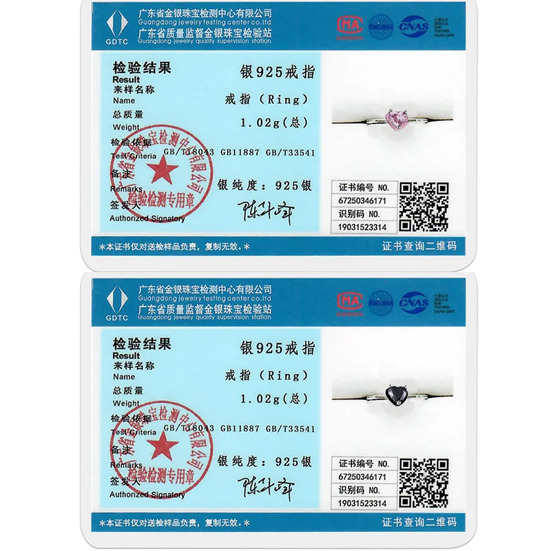 2025 발렌타인 데이 실버, 블랙 & 핑크 하트 반짝이 지르콘 반지, 패션 반지, 여성용 선물, DIY 파인 주얼리, S925