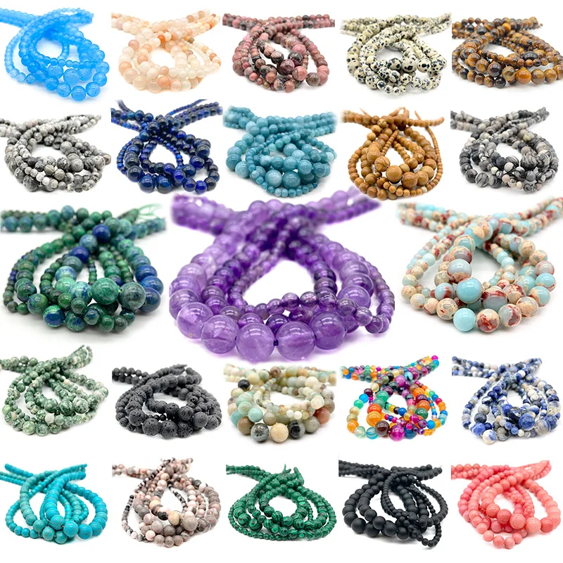 주얼리 제작용 루즈 라운드 비즈, 천연 스톤 비즈, 자수정 아마조나이트 마노 옥, 팔찌 목걸이 DIY, 4mm, 6mm, 8mm, 10mm title=주얼리 제작용 루즈 라운드 비즈, 천연 스톤 비즈, 자수정 아마조나이트 마노 옥, 팔찌 목걸이 DIY, 4mm, 6mm, 8mm, 10mm 