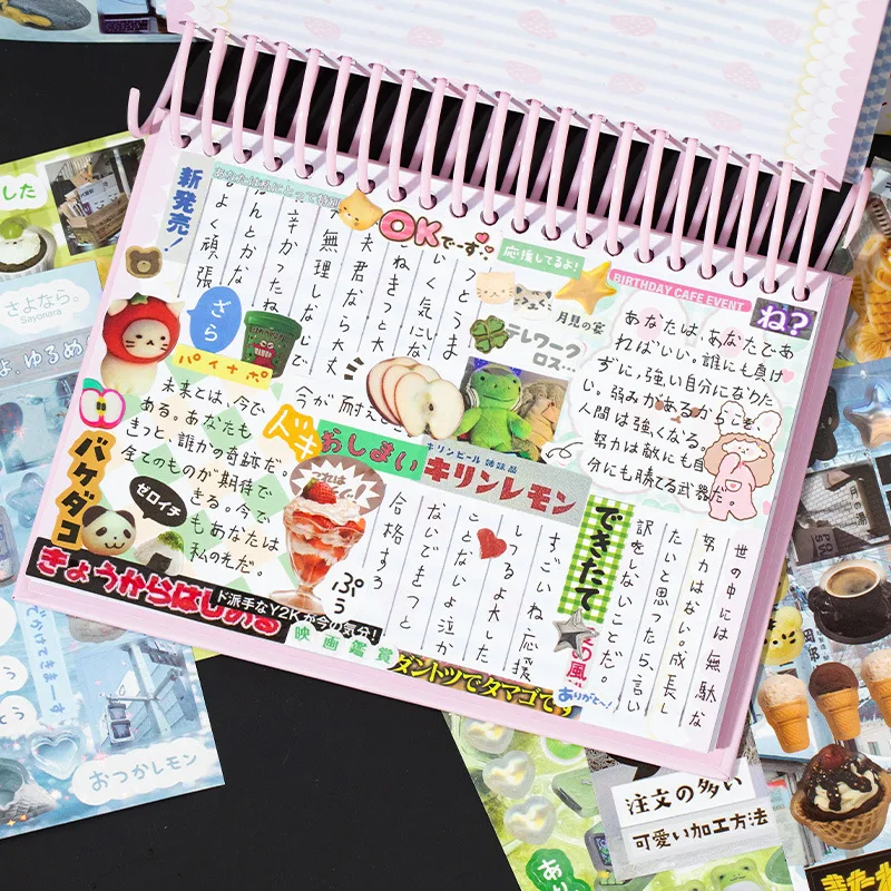 Mr. Paper 45 시트/책 DIY 전화 케이스 사진 프레임 앨범 스크랩북 복고풍 장식 아트 스티커에 사용되는 크리 에이 티브 스티커 책 선물