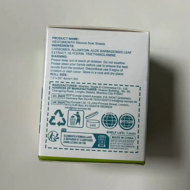 1 롤 실리콘 흉터 시트, 4cmX150cm 자체 접착 흉터 커버 테이프 재사용 가능하고 효과적인 스킨 케어 스트립