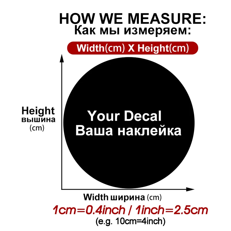 S60100 # 부상 방지 자동 접착 데칼 스티커, 자동차 방수 데코, 범퍼 후면 창 노트북