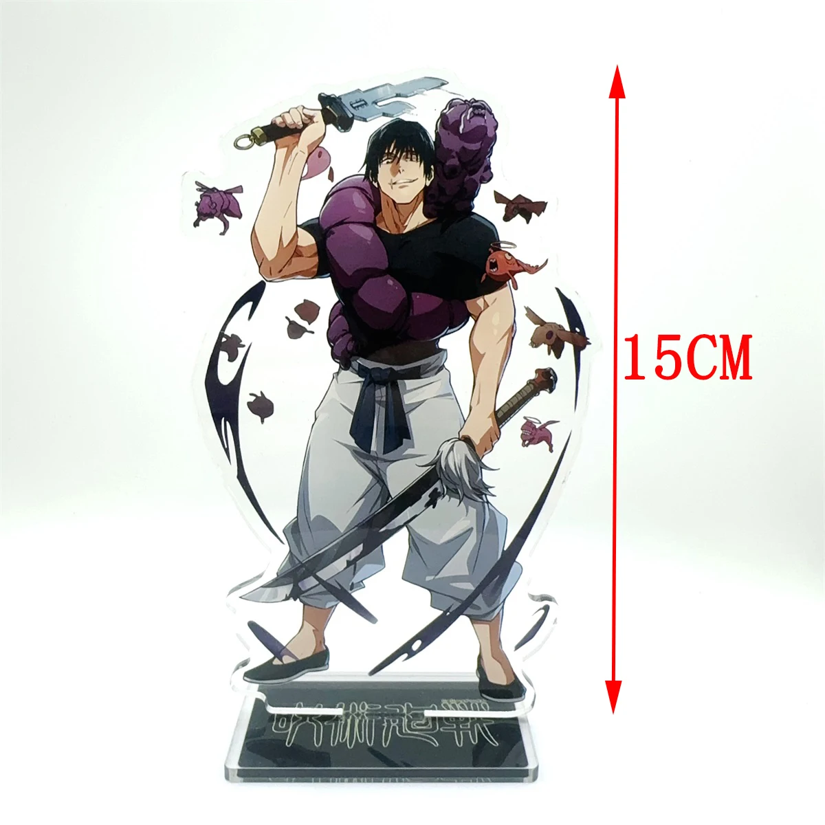 Jujutsu Kaisen Anime Figure 아크릴 스탠드 Gojo Satoru Yuji 모델 플레이트 1pc 데스크 장식 스탠딩 사인 게임 팬 선물 장식품