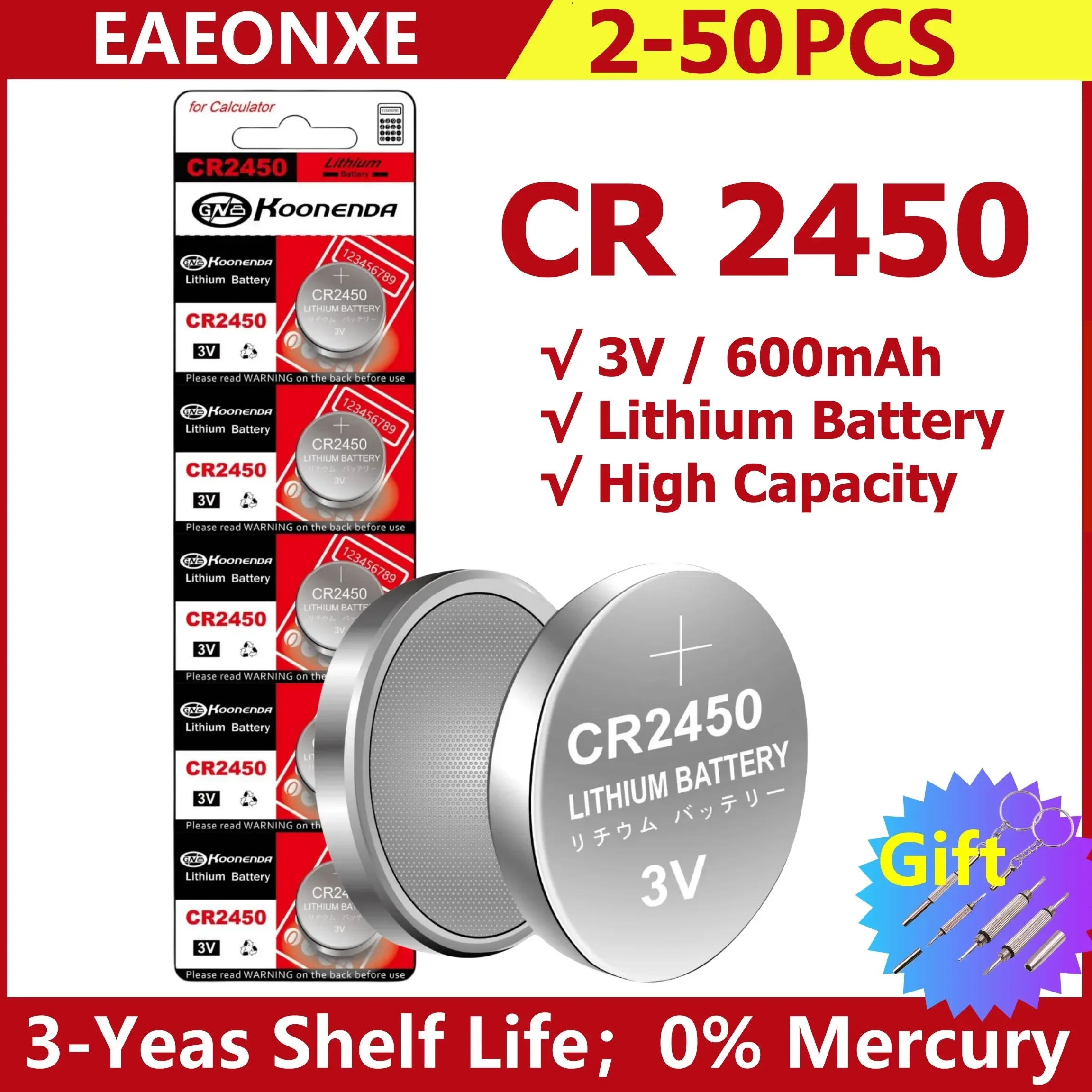 CR2450 3V 리튬 배터리 CR 2450 DL2450 BR2450 LM2450 KCR5029 장난감 자동차 키 원격 제어 시계 LED 라이트 버튼 코인 셀 title=CR2450 3V 리튬 배터리 CR 2450 DL2450 BR2450 LM2450 KCR5029 장난감 자동차 키 원격 제어 시계 LED 라이트 버튼 코인 셀 