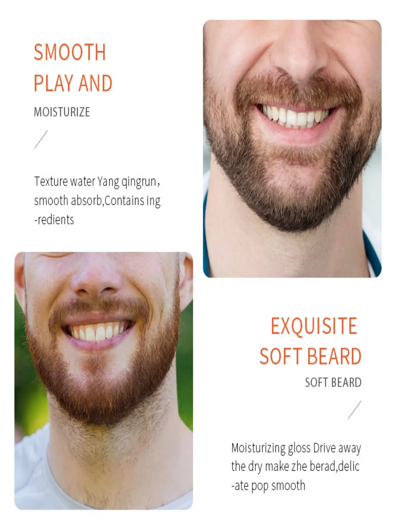 남성용 강력한 수염 성장 오일 모발 성장 에센셜 오일 에센스 안티 탈모증 더 많은 전체 탈모 제품