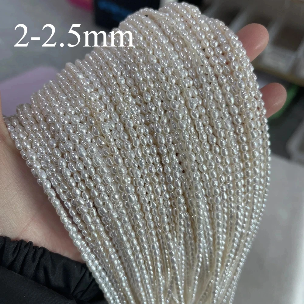천연 담수 진주 비즈, 쌀 모양, 느슨한 절연 비즈, 쥬얼리 제작, DIY 목걸이 팔찌 액세서리, 크기 1.8-2mm