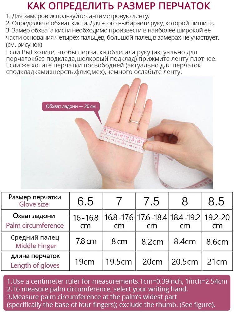 패션 컬러 의류 액세서리 여성용 가죽 장갑, 편안한 짧은 여성 딱지, 따뜻한 겨울 장갑 women-2001